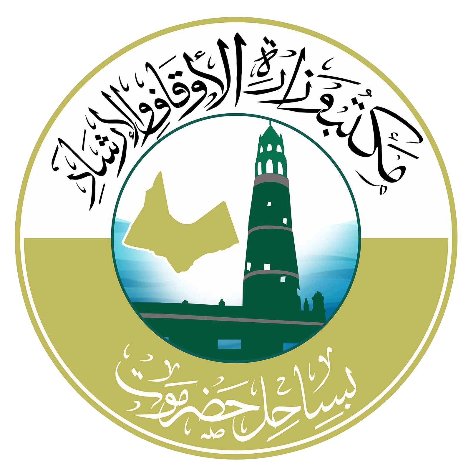 الأوقاف